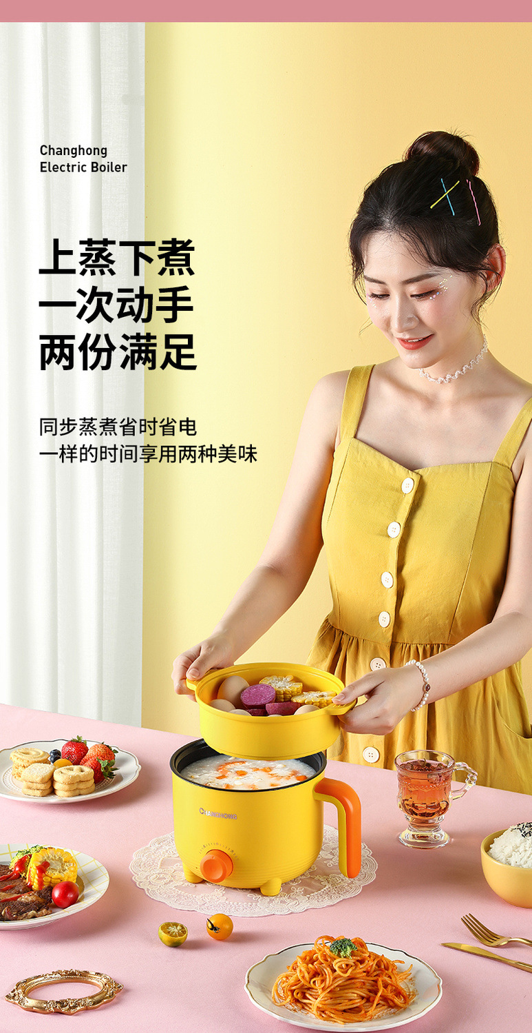 详情图_10.jpg