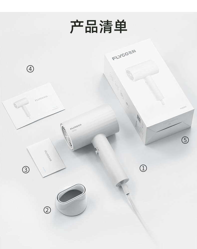 详情图_18.jpg
