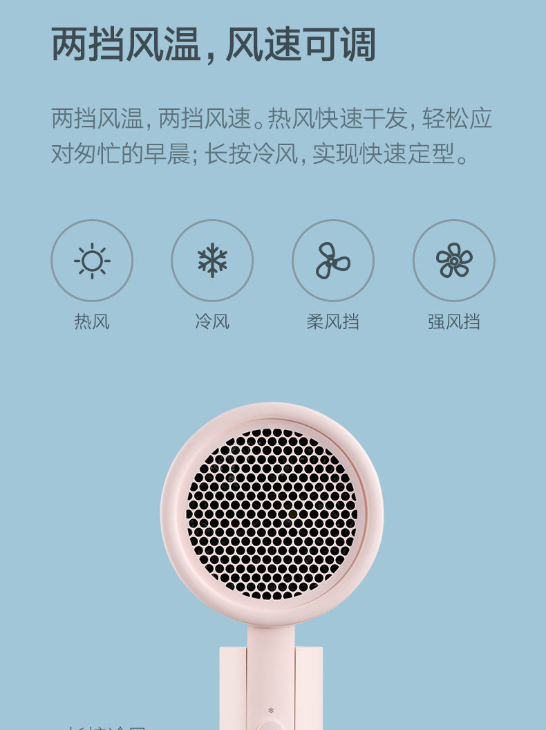 详情图_9.jpg