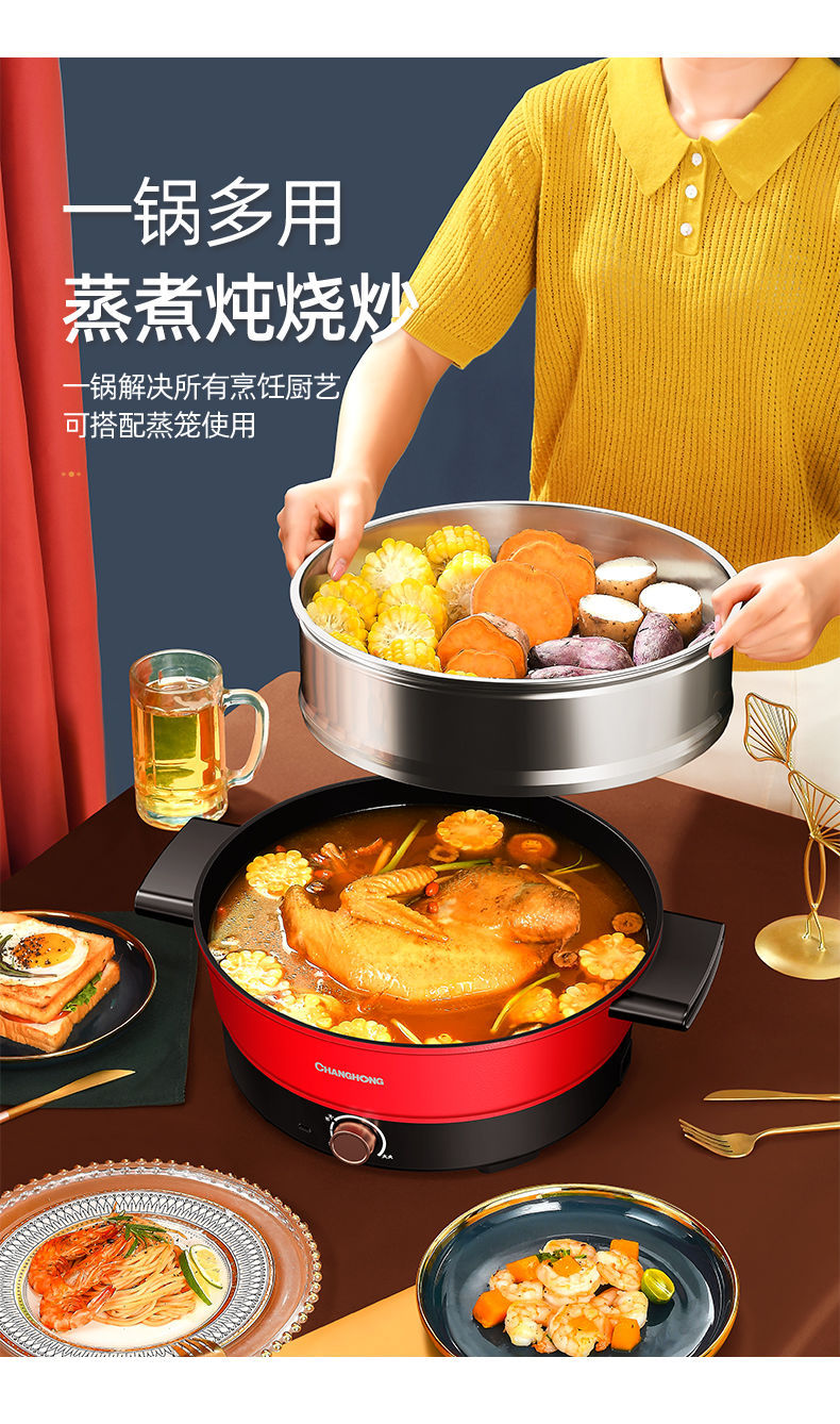 详情图_9.jpg