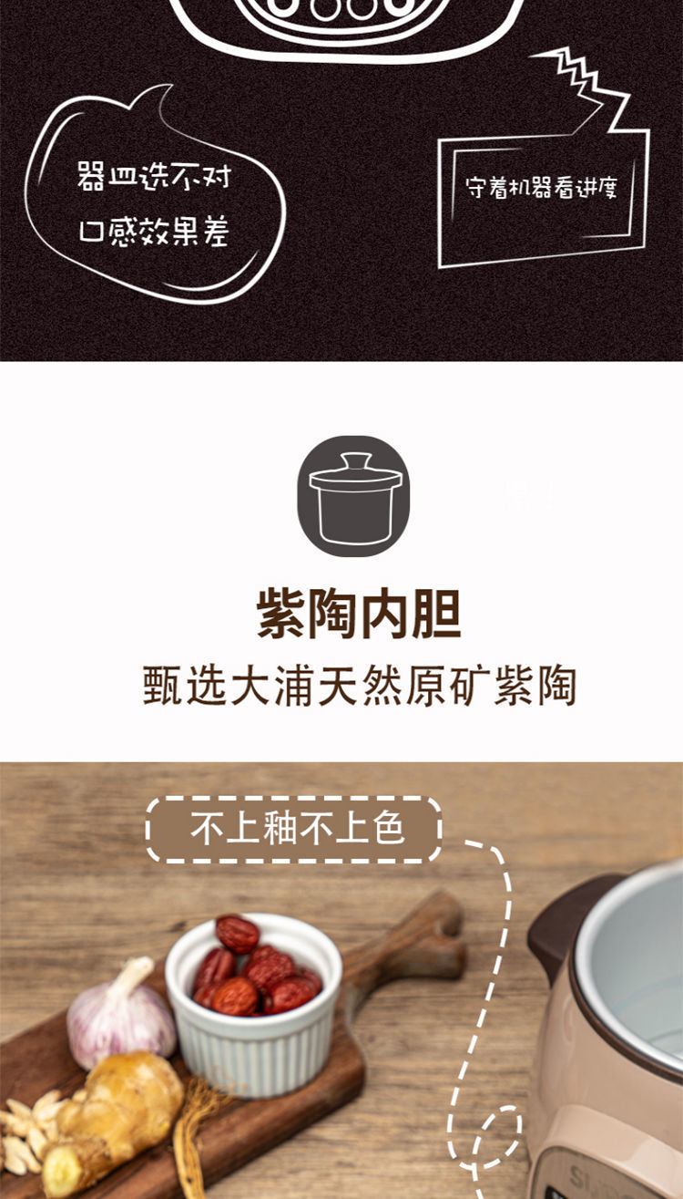 详情图_8.jpg