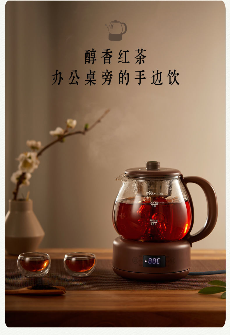 详情图_17.jpg