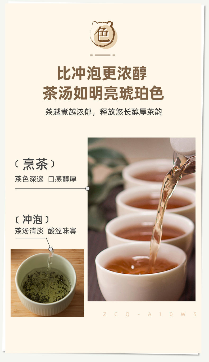 详情图_5.jpg