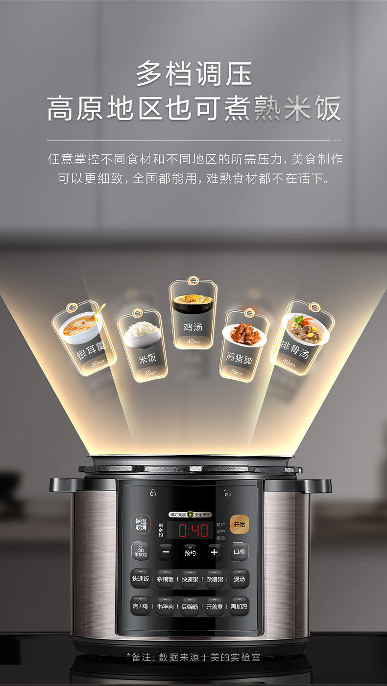 详情图_17.jpg