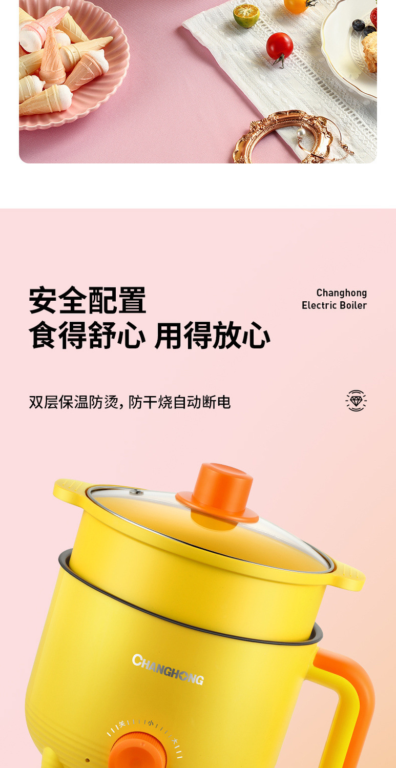 详情图_14.jpg