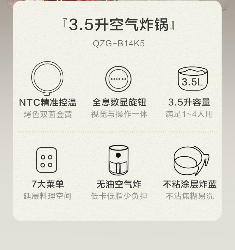 详情图_9.jpg