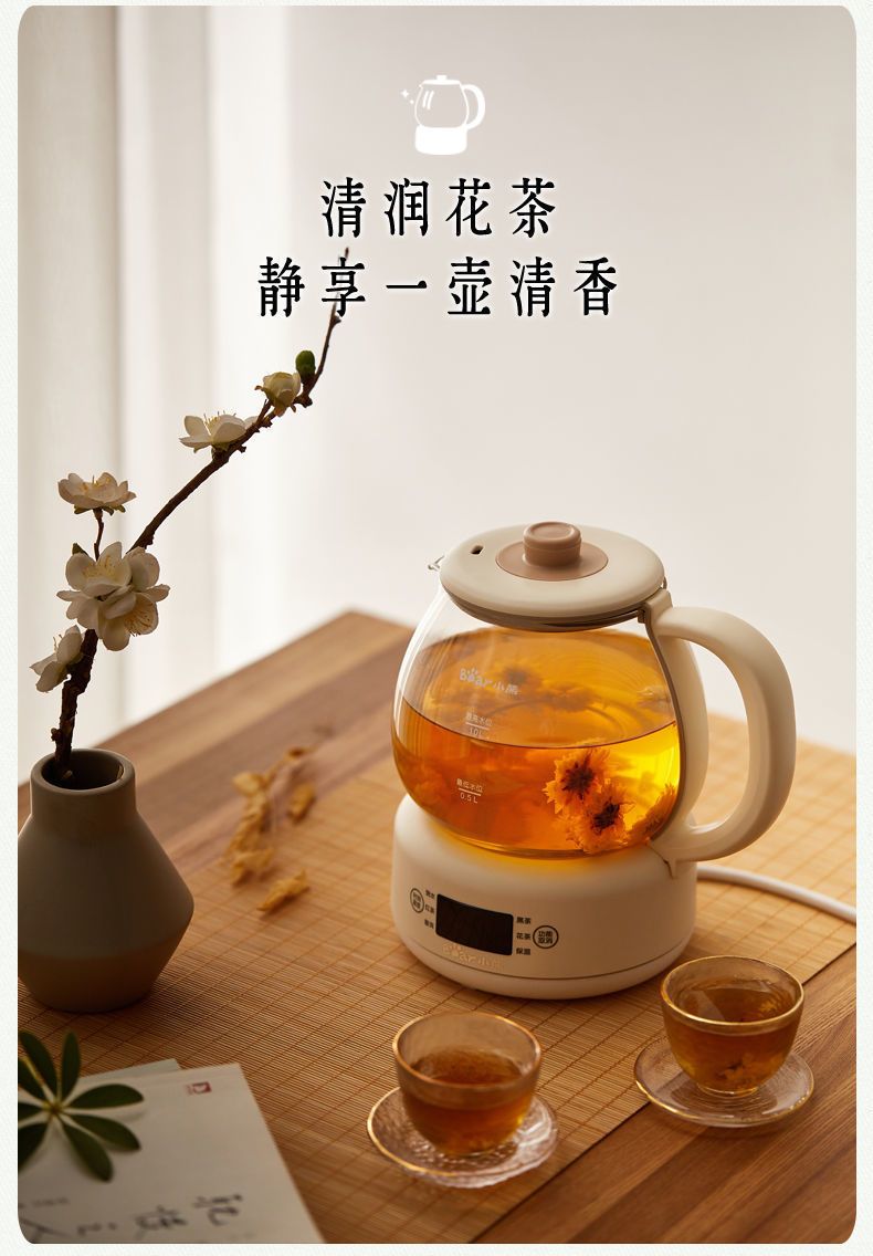 详情图_16.jpg
