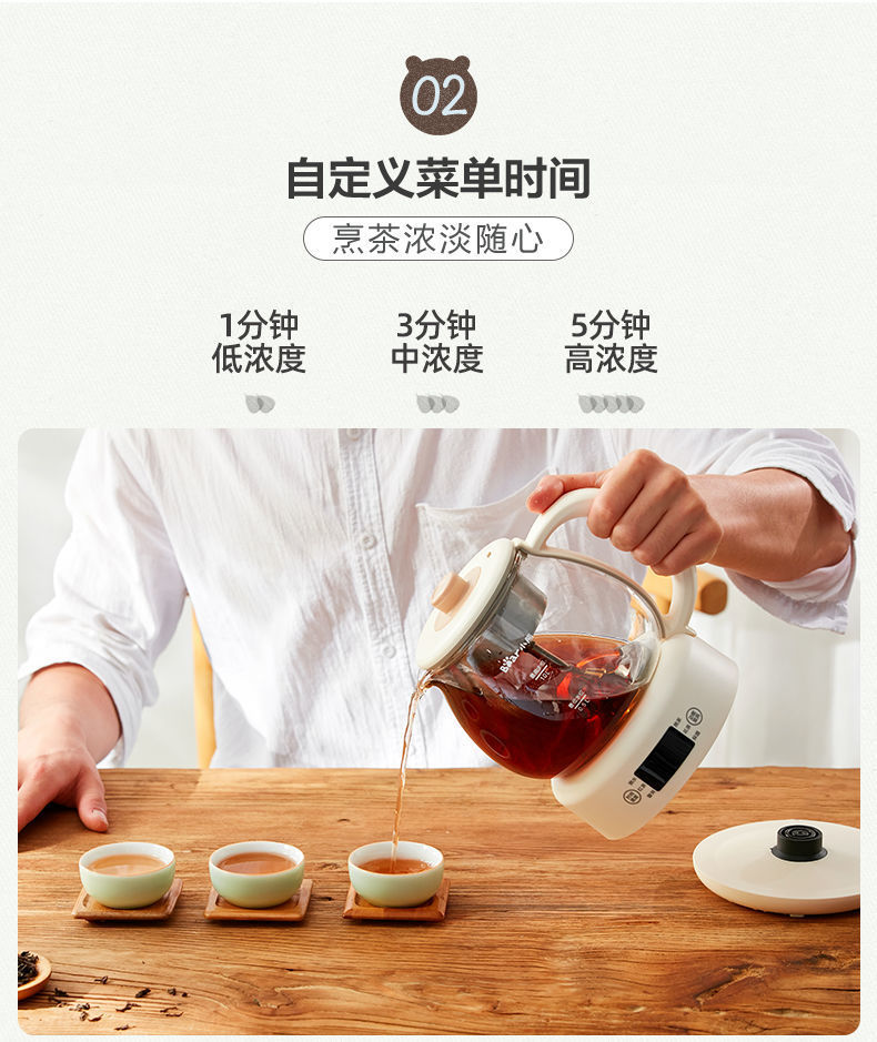 详情图_10.jpg