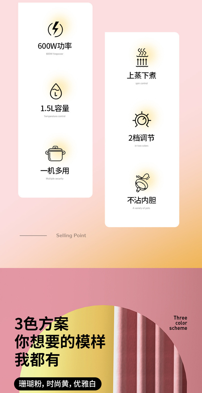 详情图_4.jpg