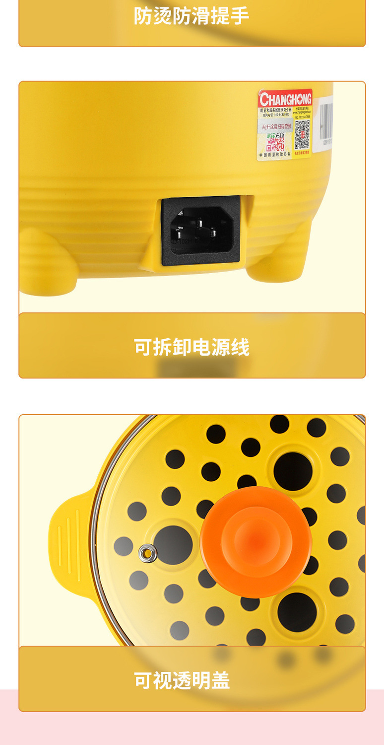 详情图_16.jpg