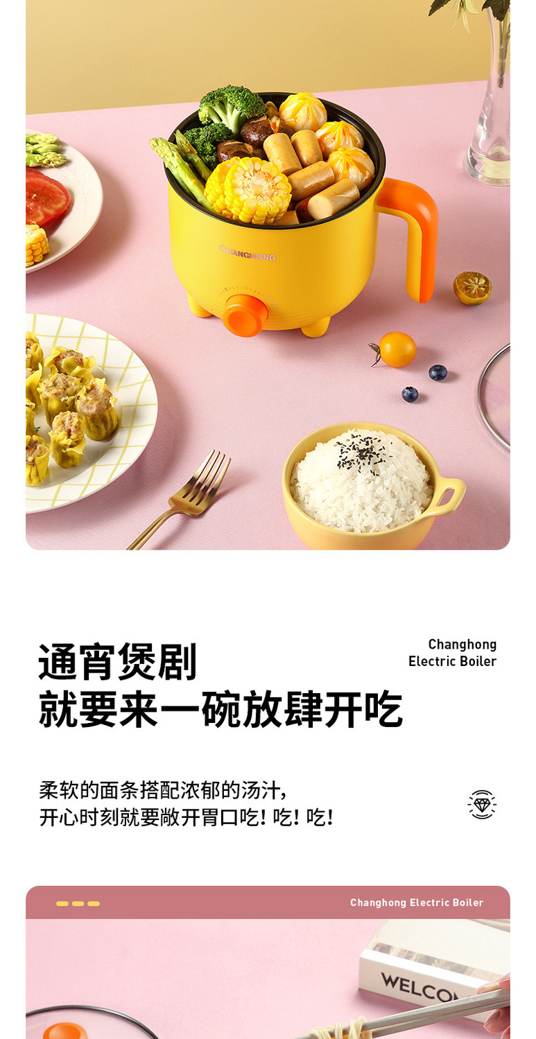 详情图_7.jpg