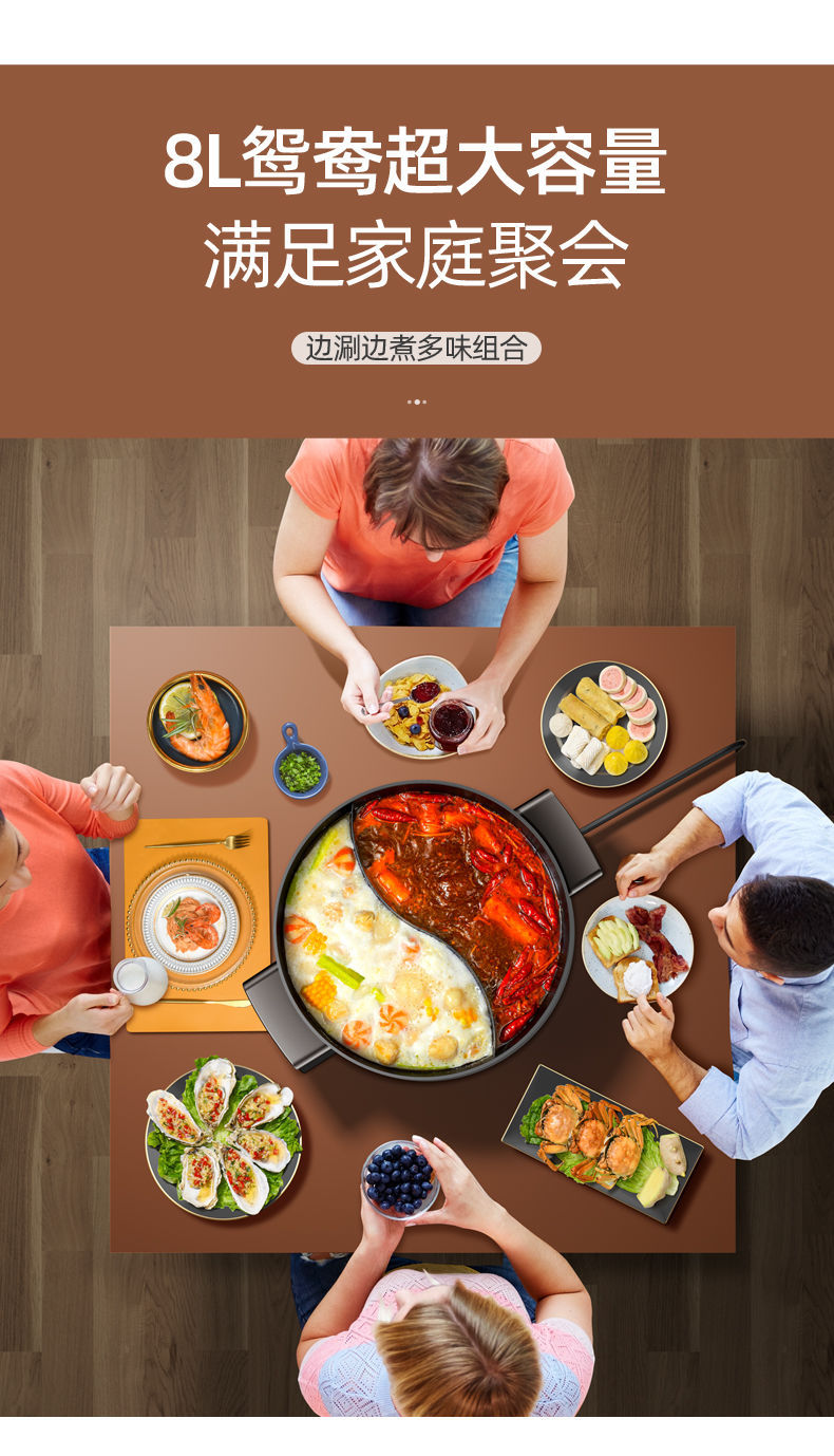 详情图_7.jpg