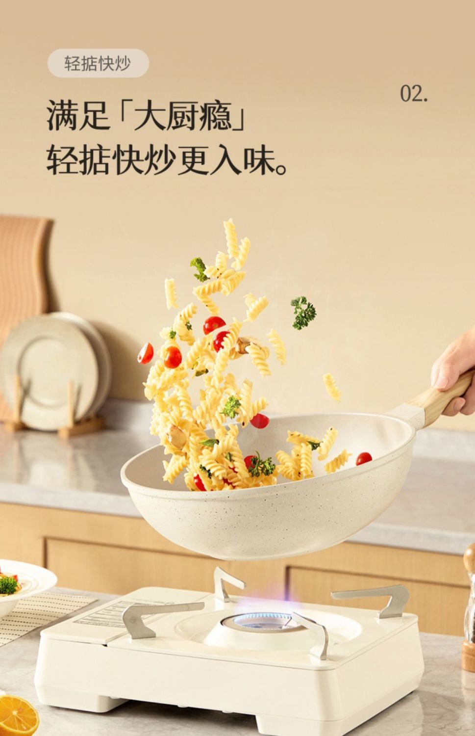 详情图_16.jpg