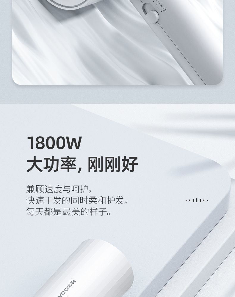 详情图_7.jpg