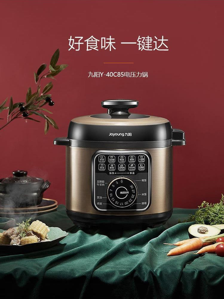 详情图_1.jpg