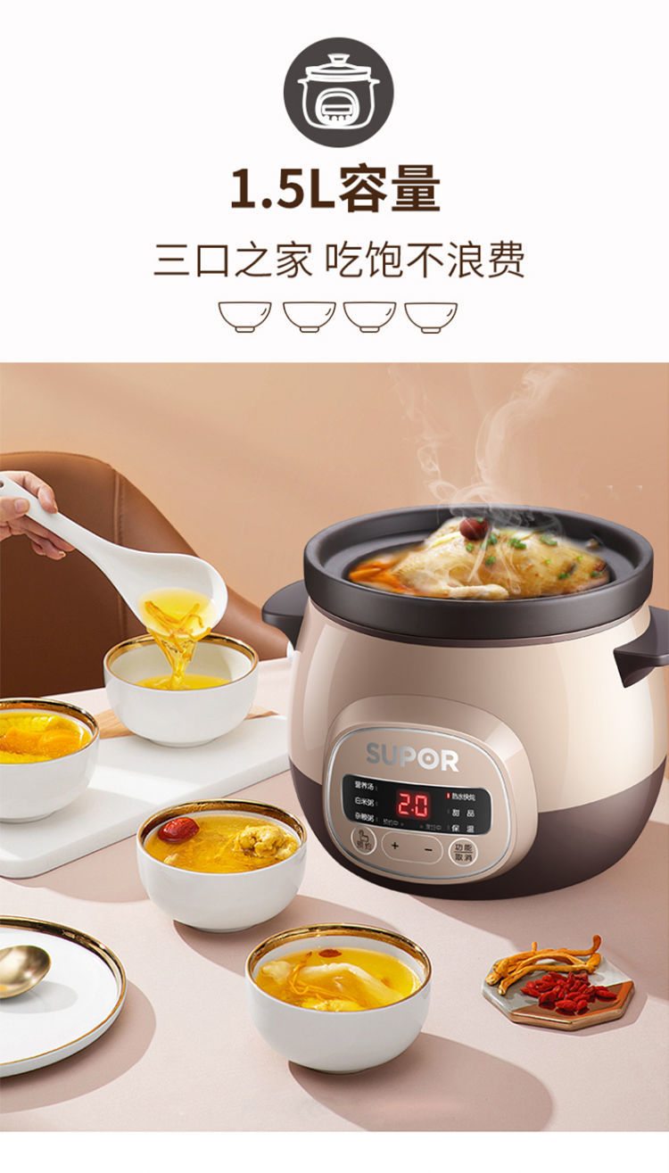 详情图_3.jpg