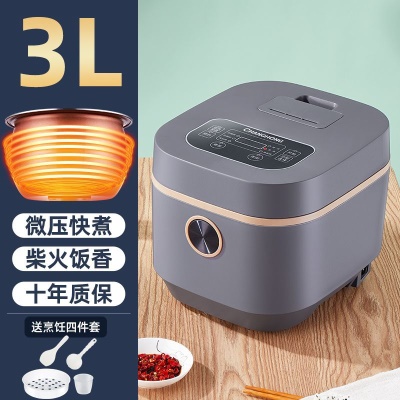 3L不粘厚釜（2-3）