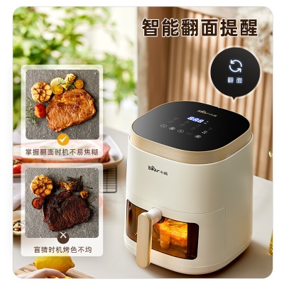 5L可视款