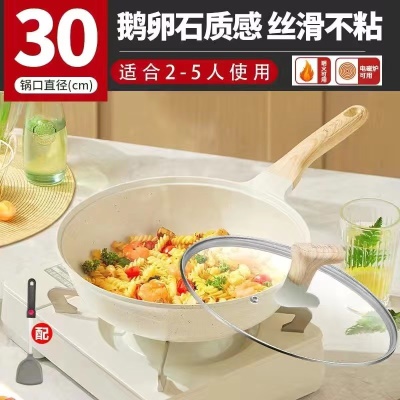 30cm