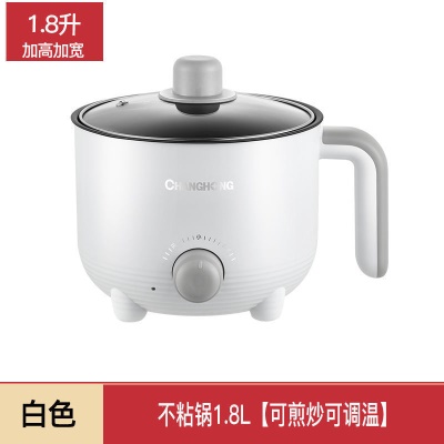 白色1.8L