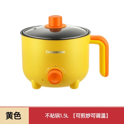 黄色1.5L