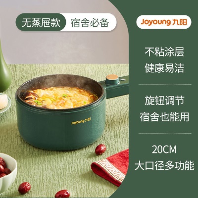 复古绿