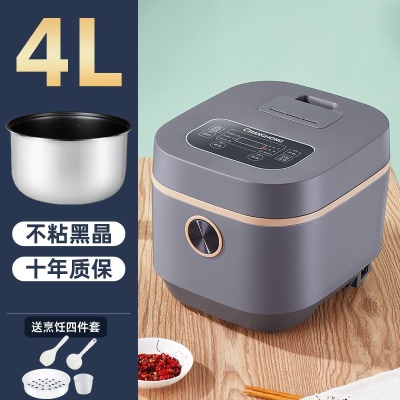 4L不粘黑晶（2-5）
