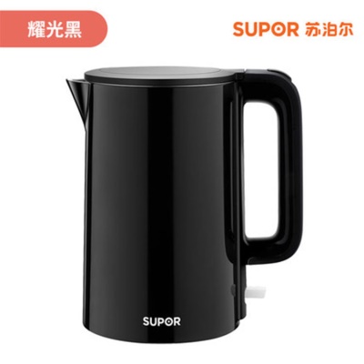 黑色