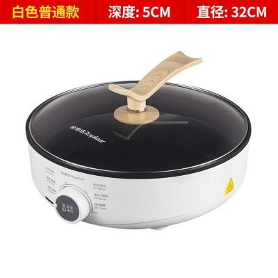 白色款