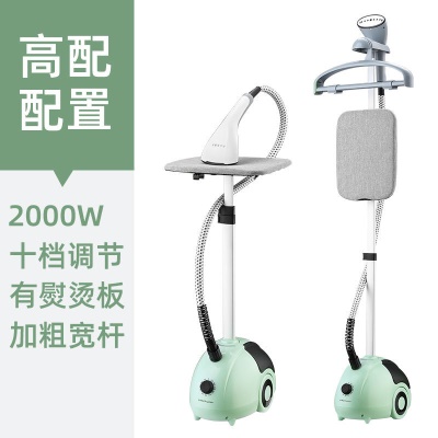 高配版绿色