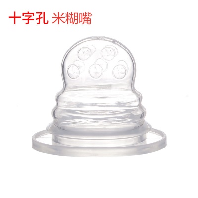宽口+字米糊嘴