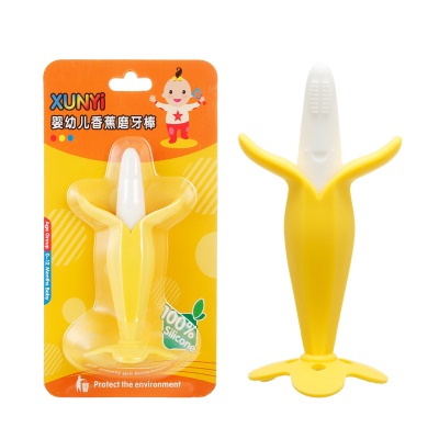 中文包装黄白色立体香蕉牙胶插卡包装