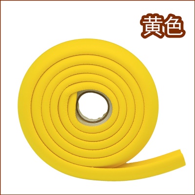 黄色