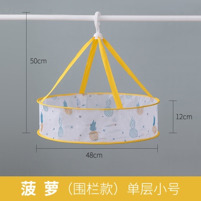 菠萝单层小号