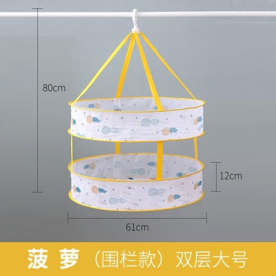菠萝双层大号