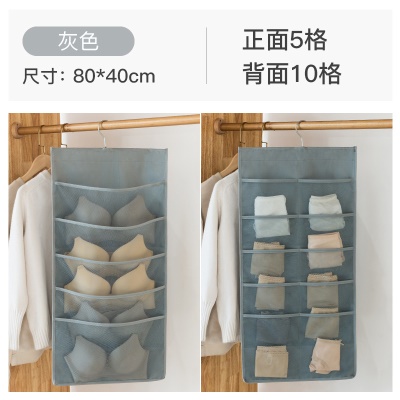 灰色【正面5格+背面10格】