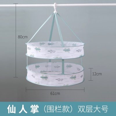 仙人掌双层大号