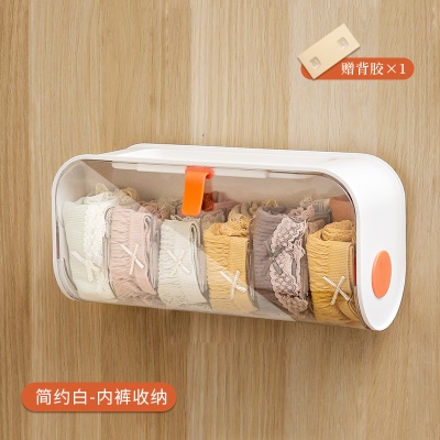 优雅白