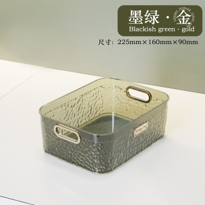 嫩草绿小号