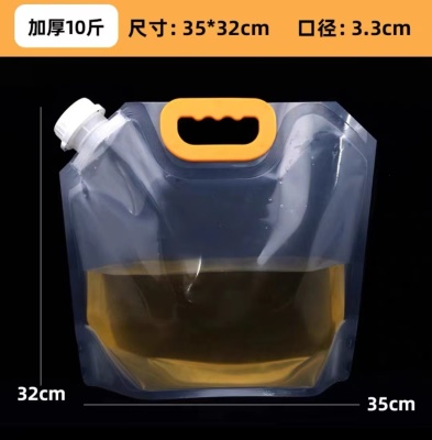 5个装5L加厚版（带提手）