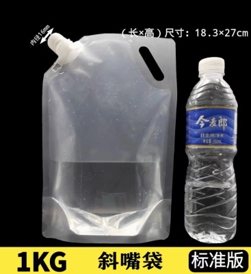 5个装1L