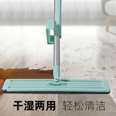 绿色拖把+1片配布