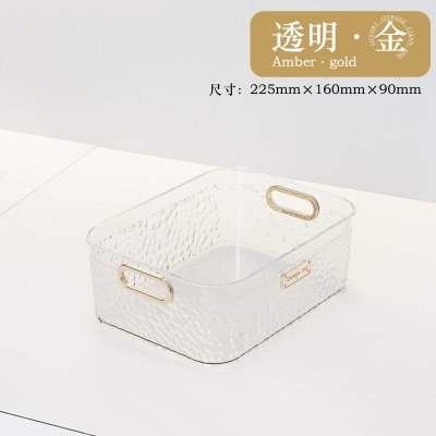 透明白小号