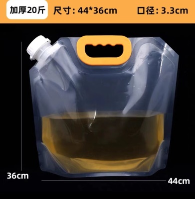 5个装10L加厚版（带提手）