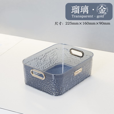 琉璃蓝小号