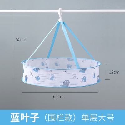 蓝叶子单层大号