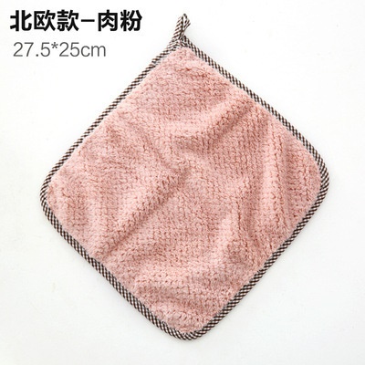 肉粉