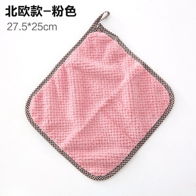 粉色