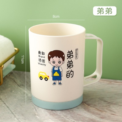 弟弟