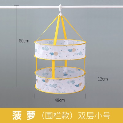 菠萝双层小号